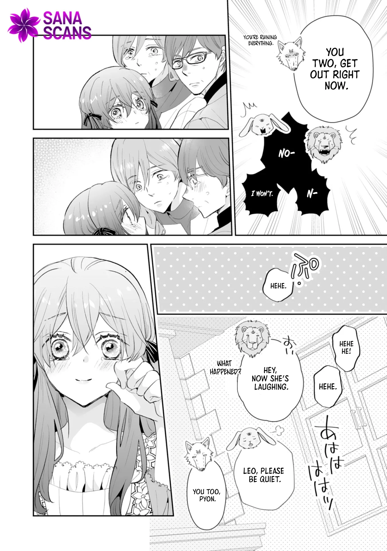 Engagement Broken, Saint Power Awakened — I'll Live Freely Chapter 12 page 18