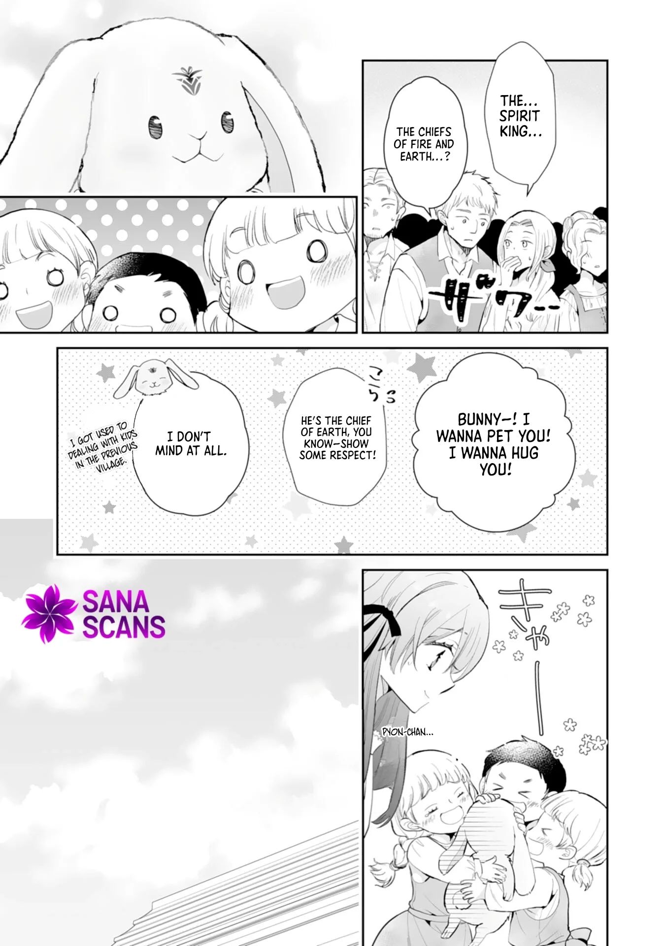 Engagement Broken, Saint Power Awakened — I'll Live Freely Chapter 12 page 5
