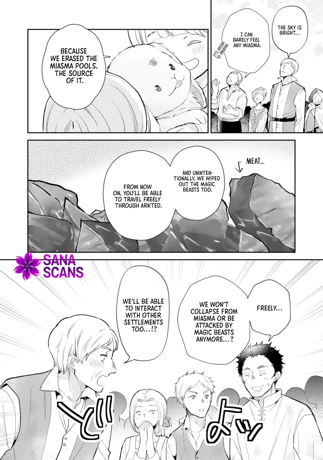 Engagement Broken, Saint Power Awakened — I'll Live Freely Chapter 12 page 6