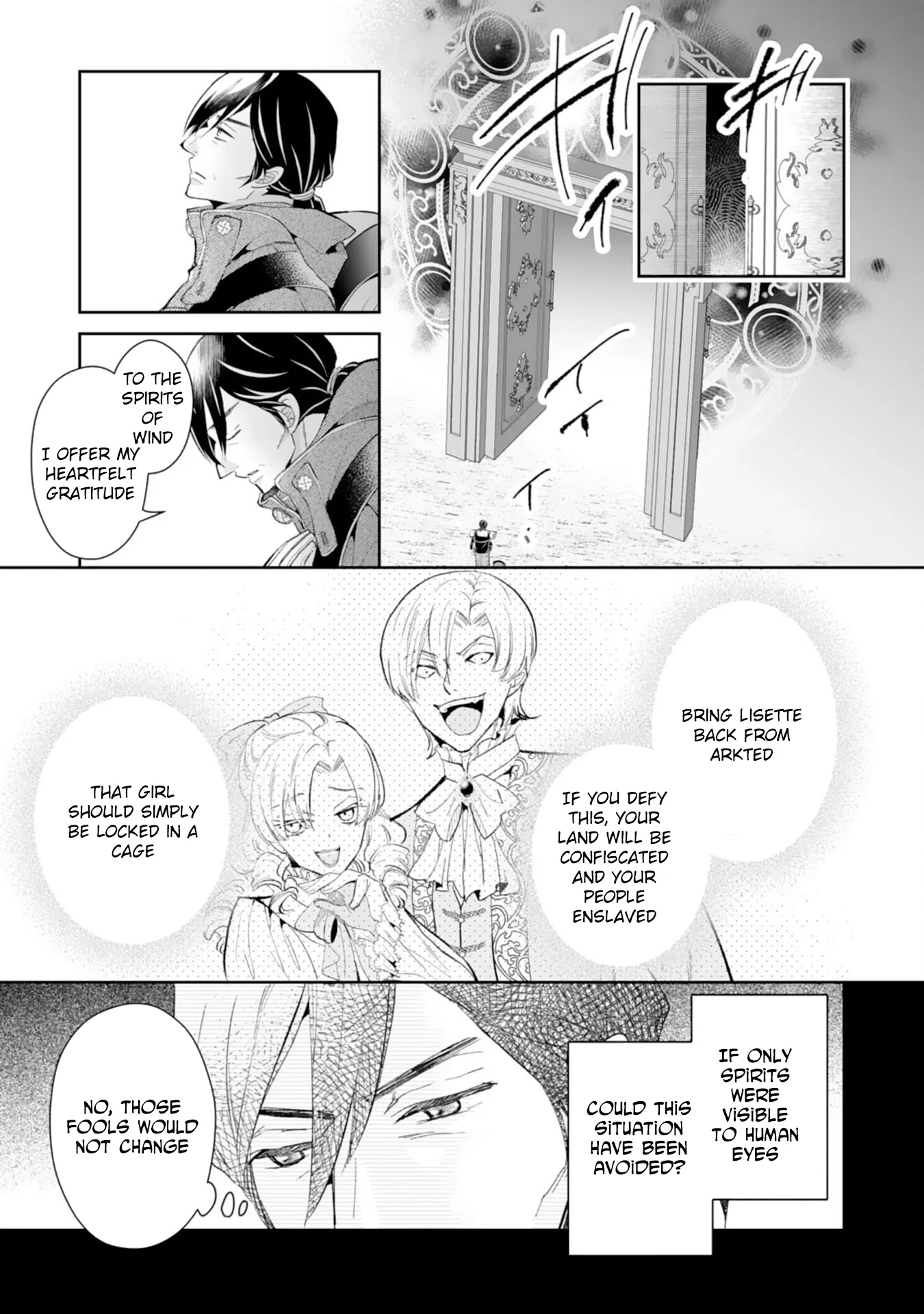 Engagement Broken, Saint Power Awakened — I'll Live Freely Chapter 13 page 3