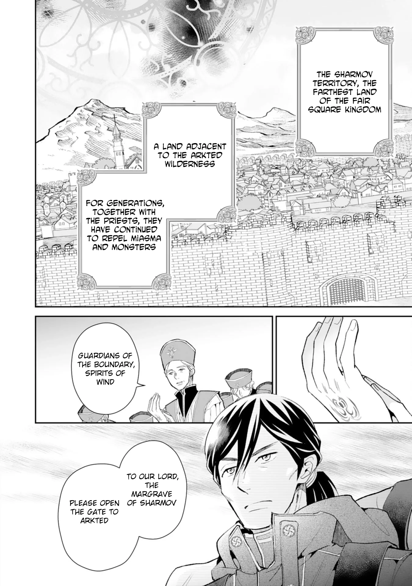 Engagement Broken, Saint Power Awakened — I'll Live Freely Chapter 13 page 2