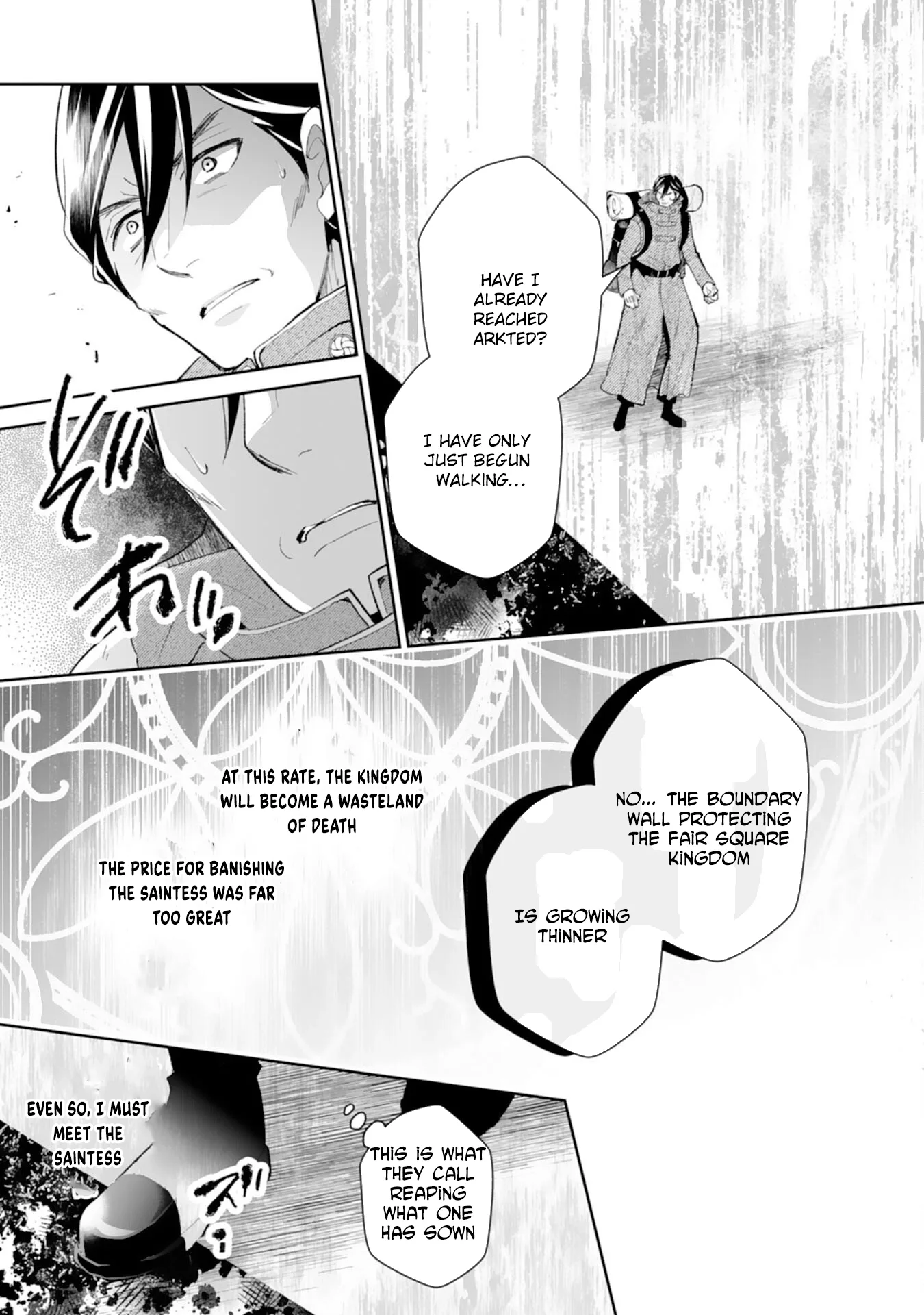 Engagement Broken, Saint Power Awakened — I'll Live Freely Chapter 13 page 7