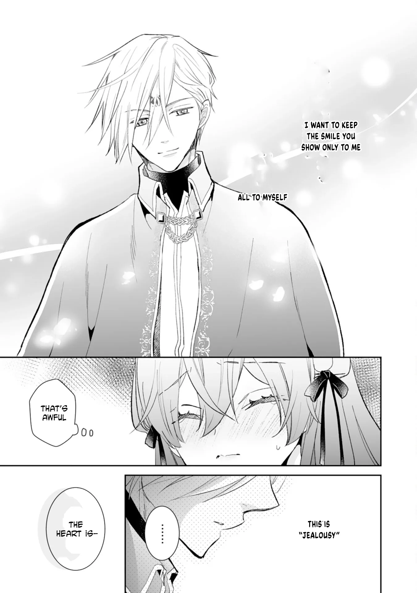 Engagement Broken, Saint Power Awakened — I'll Live Freely Chapter 13 page 21