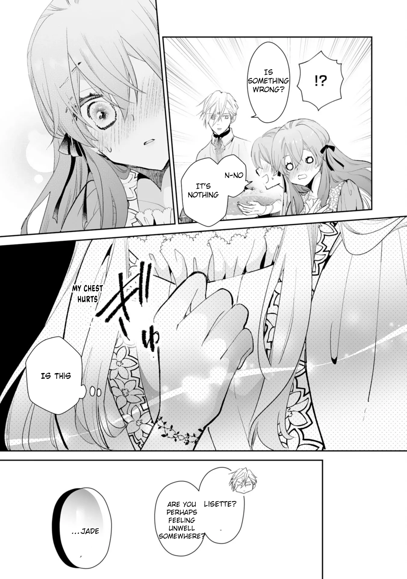 Engagement Broken, Saint Power Awakened — I'll Live Freely Chapter 13 page 19