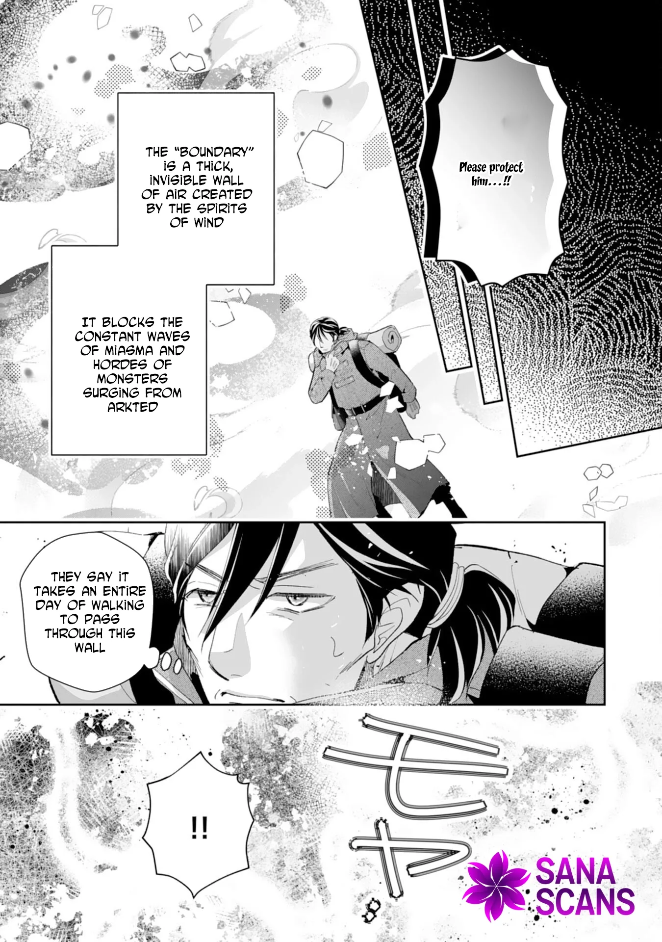 Engagement Broken, Saint Power Awakened — I'll Live Freely Chapter 13 page 5