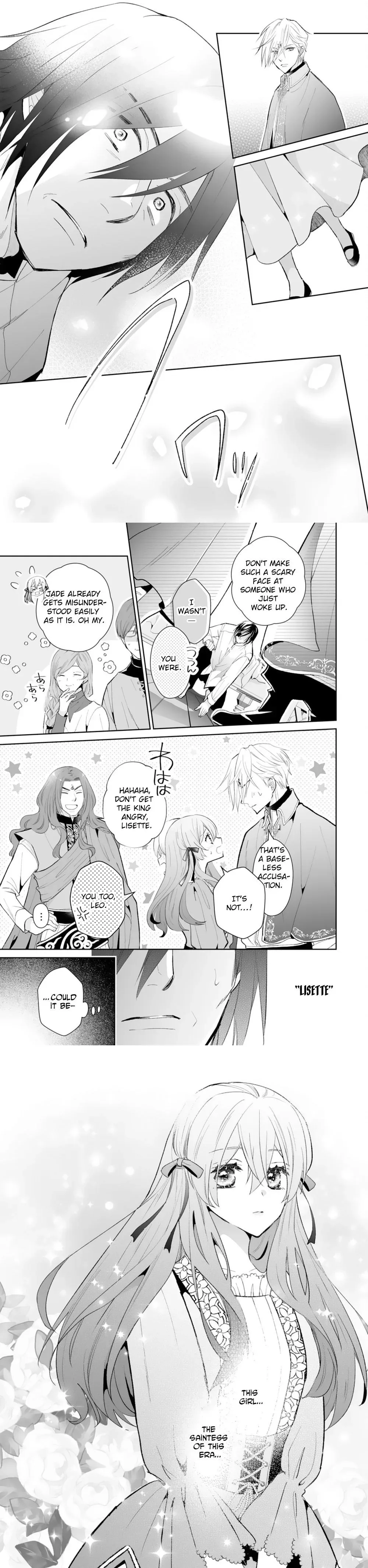 Engagement Broken, Saint Power Awakened — I'll Live Freely Chapter 14 page 6