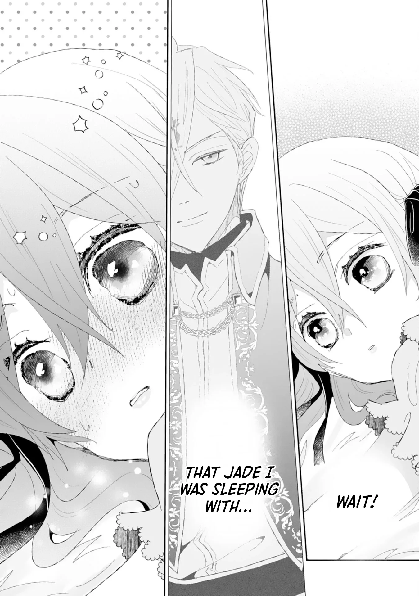 Engagement Broken, Saint Power Awakened — I'll Live Freely Chapter 2 page 24