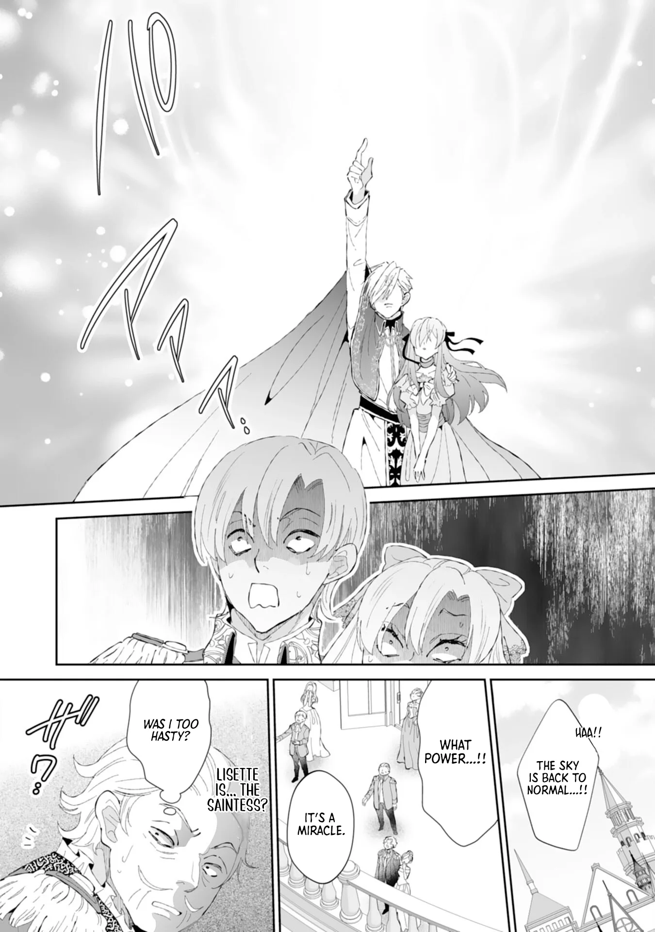 Engagement Broken, Saint Power Awakened — I'll Live Freely Chapter 2 page 11