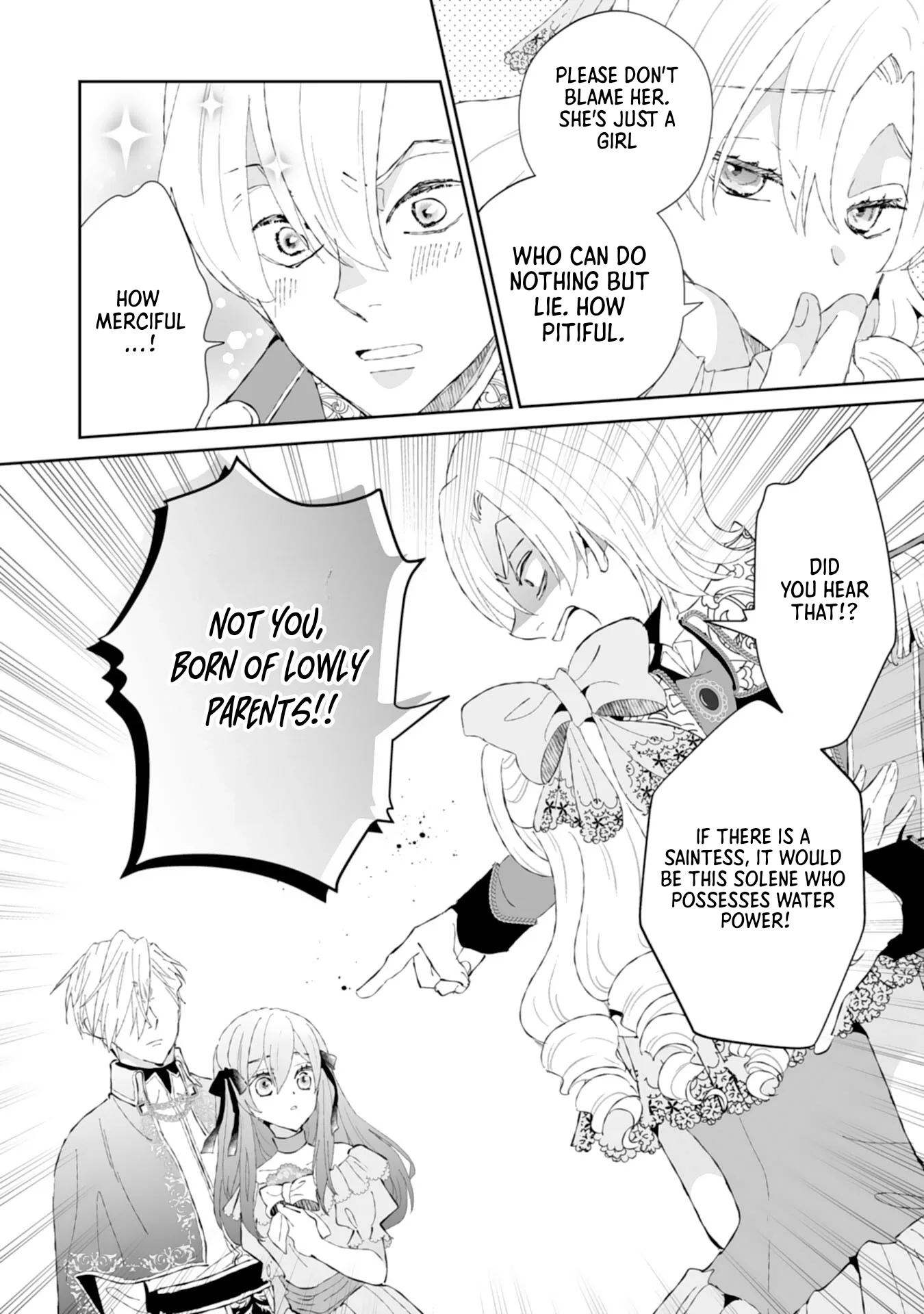 Engagement Broken, Saint Power Awakened — I'll Live Freely Chapter 2 page 5