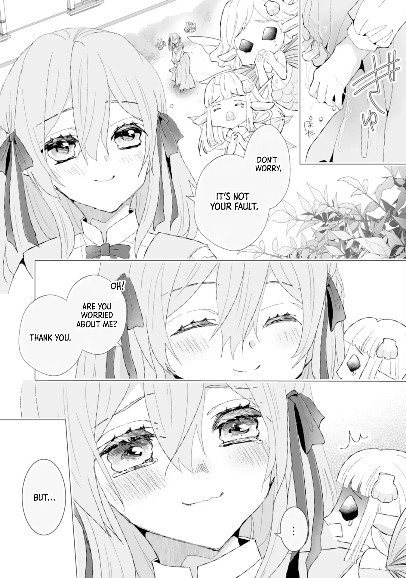 Engagement Broken, Saint Power Awakened — I'll Live Freely Chapter 2 page 17