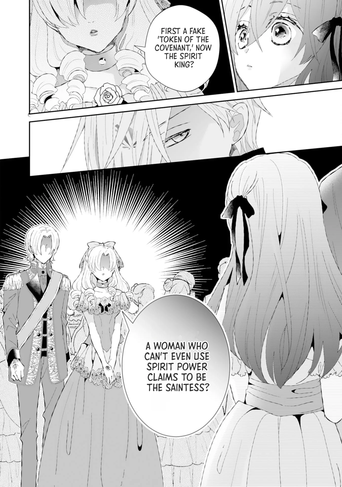 Engagement Broken, Saint Power Awakened — I'll Live Freely Chapter 2 page 3
