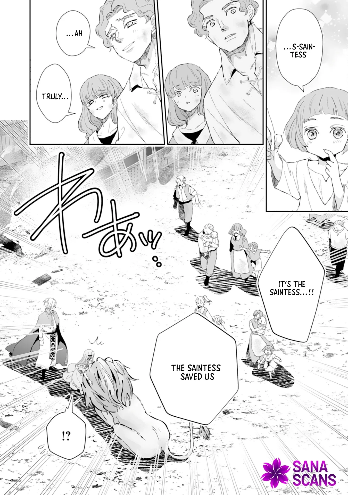 Engagement Broken, Saint Power Awakened — I'll Live Freely Chapter 3 page 20