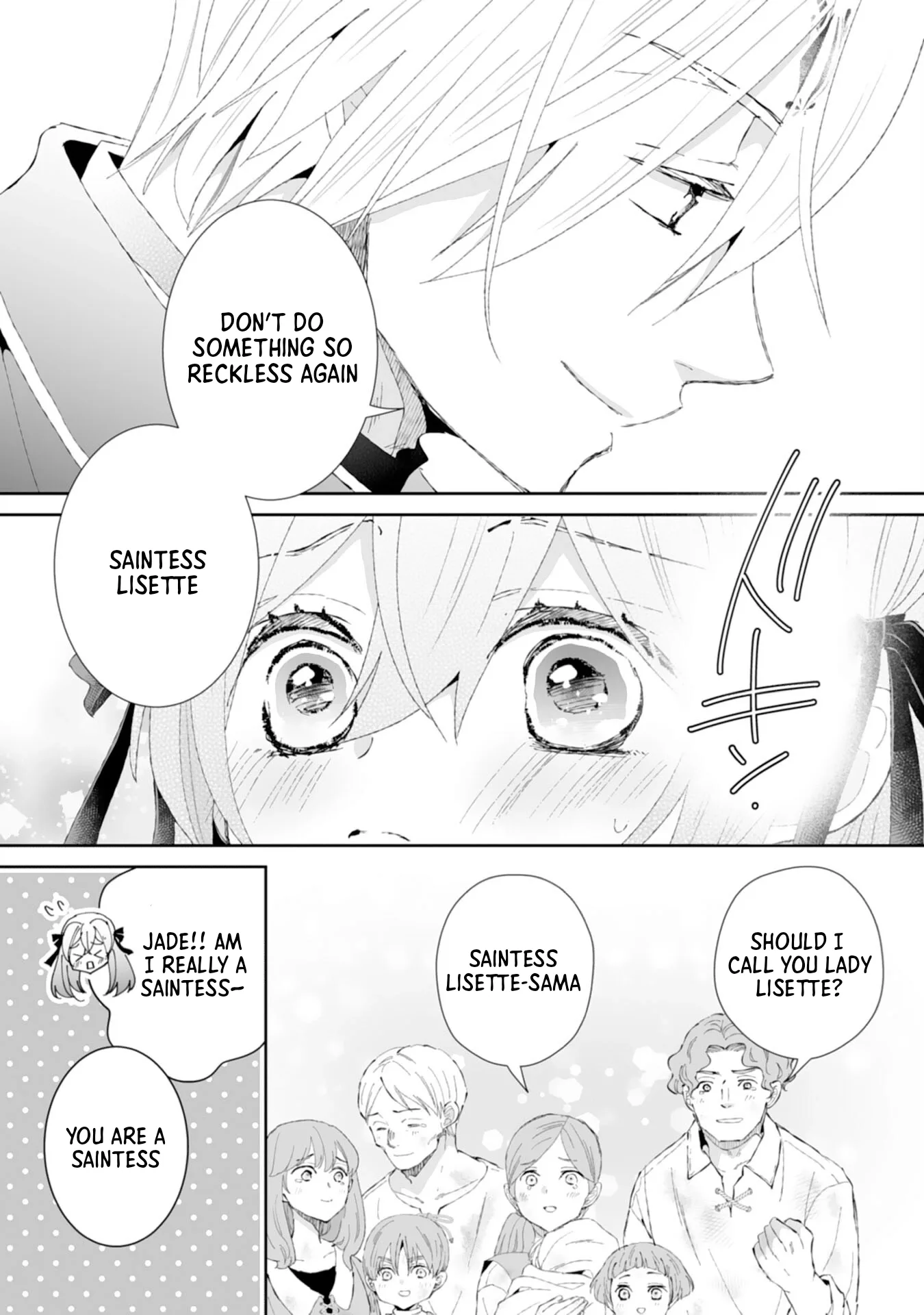 Engagement Broken, Saint Power Awakened — I'll Live Freely Chapter 3 page 25