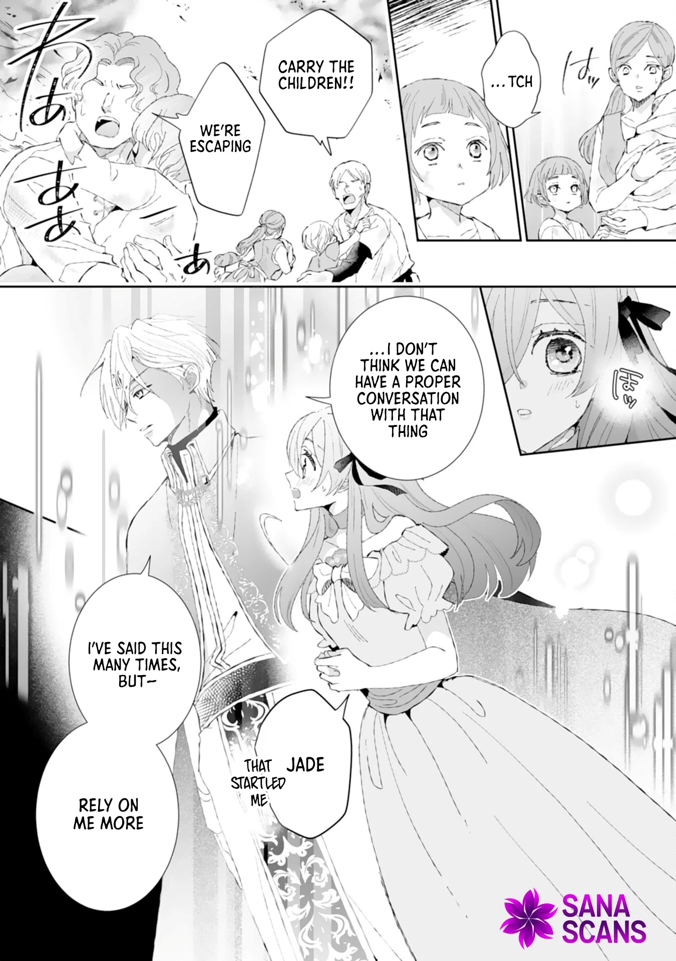 Engagement Broken, Saint Power Awakened — I'll Live Freely Chapter 3 page 10
