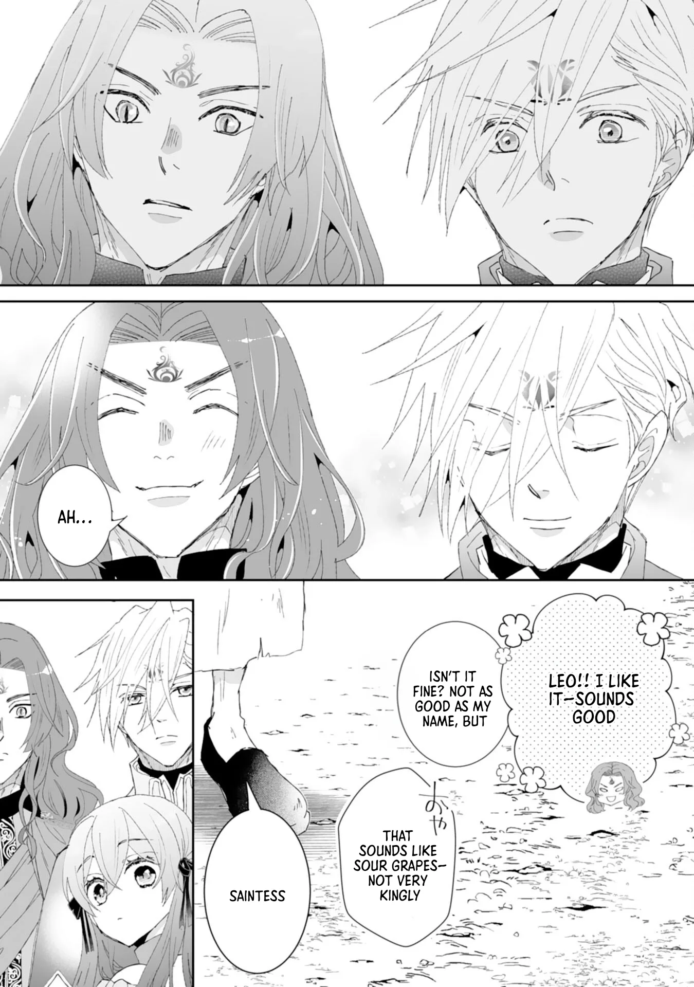 Engagement Broken, Saint Power Awakened — I'll Live Freely Chapter 4 page 15