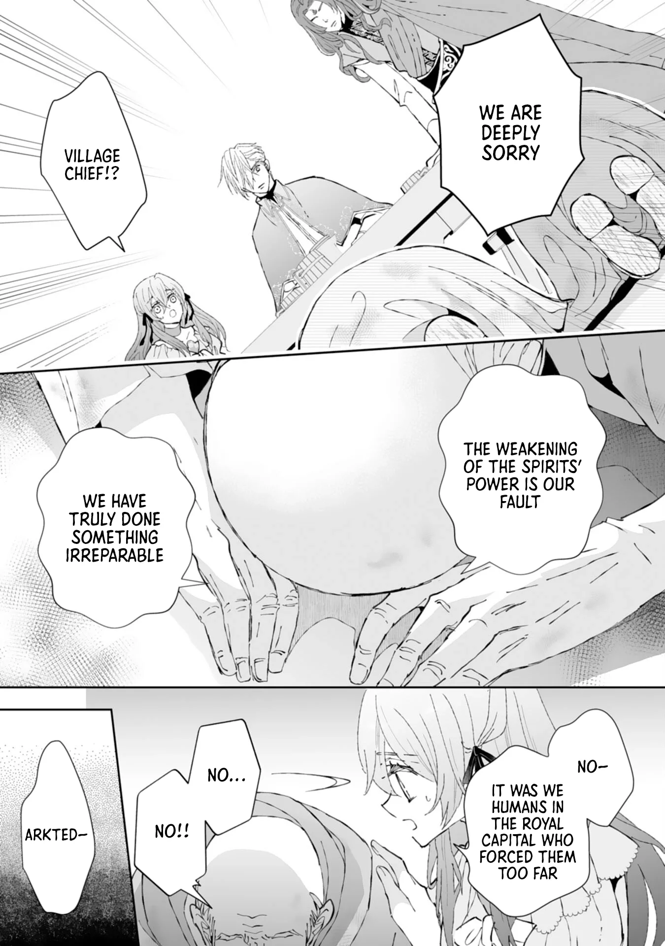 Engagement Broken, Saint Power Awakened — I'll Live Freely Chapter 4 page 19
