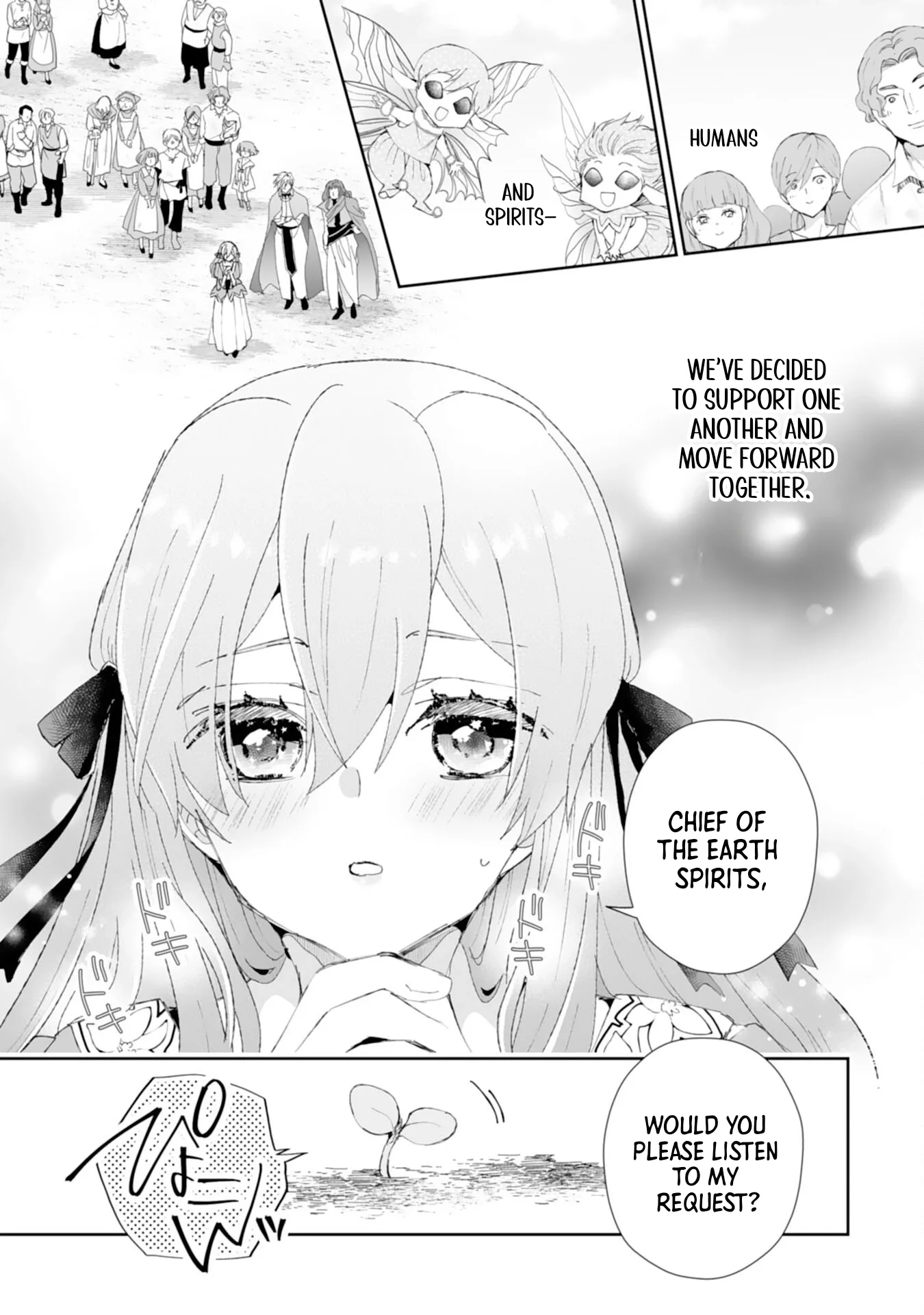 Engagement Broken, Saint Power Awakened — I'll Live Freely Chapter 5 page 23