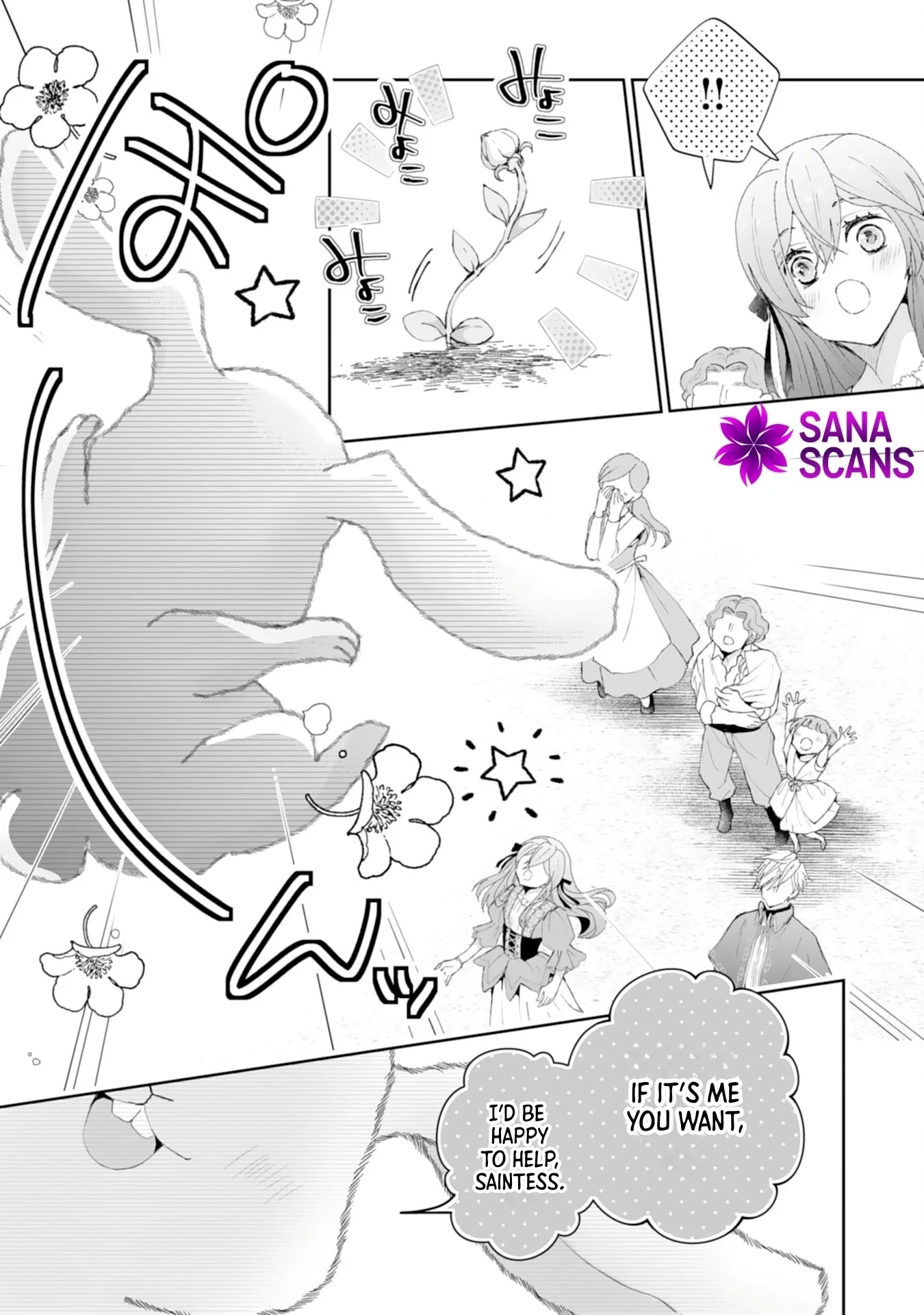 Engagement Broken, Saint Power Awakened — I'll Live Freely Chapter 5 page 24