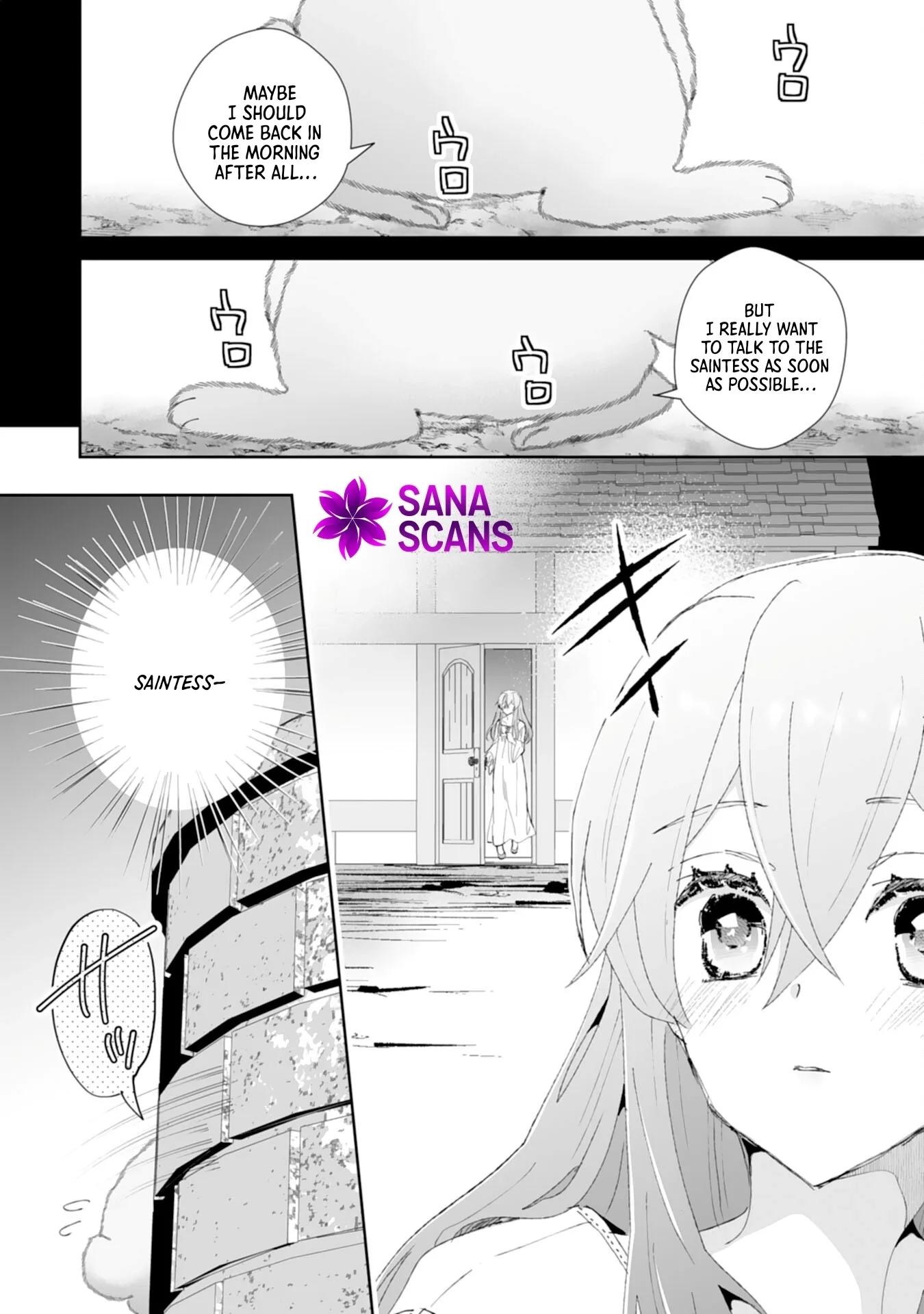 Engagement Broken, Saint Power Awakened — I'll Live Freely Chapter 5 page 2