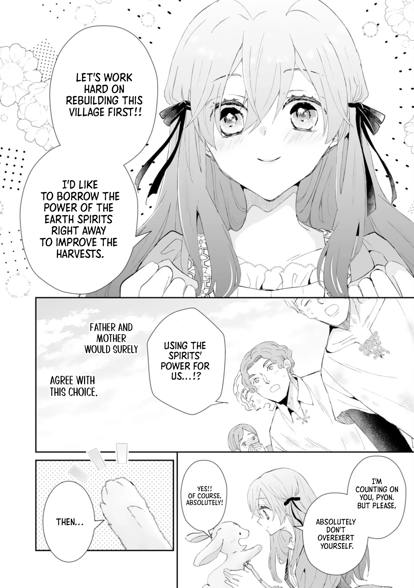Engagement Broken, Saint Power Awakened — I'll Live Freely Chapter 6 page 20
