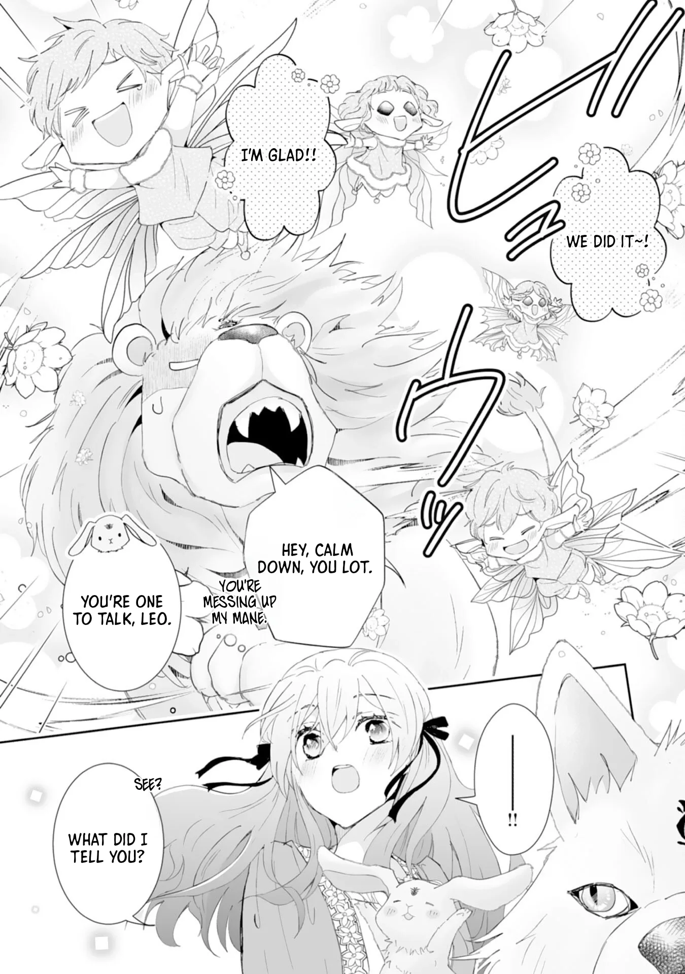Engagement Broken, Saint Power Awakened — I'll Live Freely Chapter 6 page 16