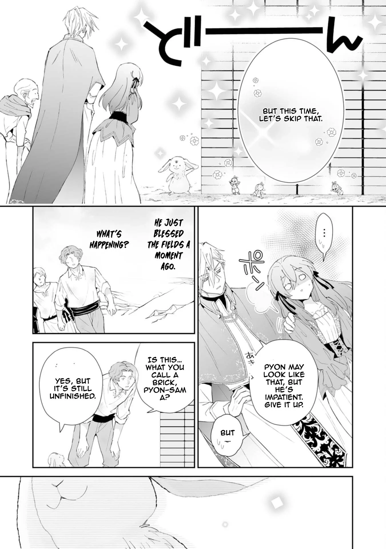Engagement Broken, Saint Power Awakened — I'll Live Freely Chapter 7 page 7