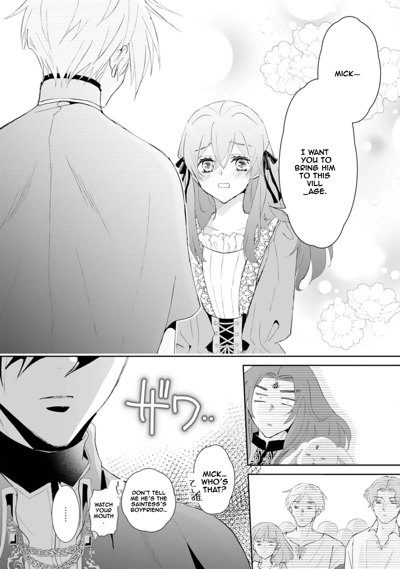 Engagement Broken, Saint Power Awakened — I'll Live Freely Chapter 7 page 16