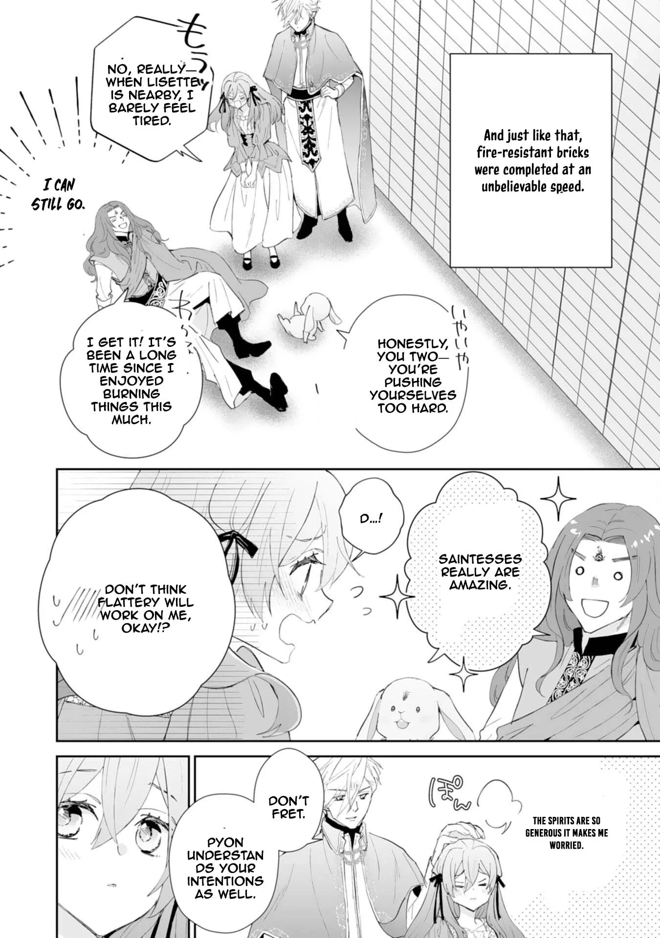 Engagement Broken, Saint Power Awakened — I'll Live Freely Chapter 7 page 10
