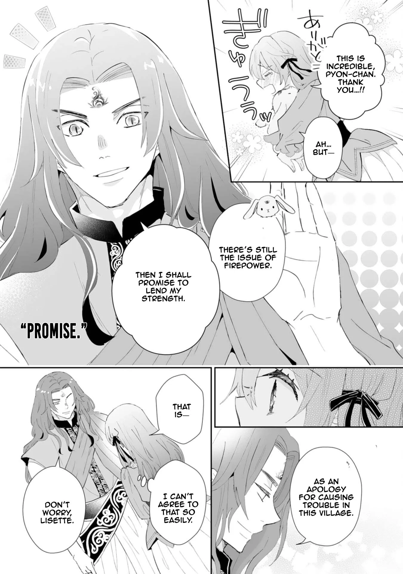 Engagement Broken, Saint Power Awakened — I'll Live Freely Chapter 7 page 12