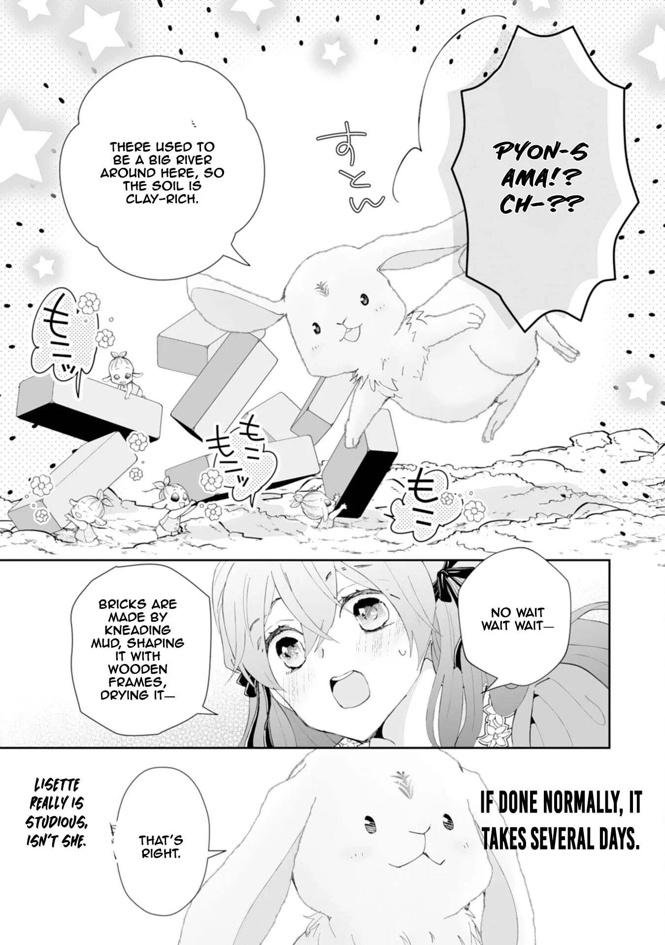 Engagement Broken, Saint Power Awakened — I'll Live Freely Chapter 7 page 6