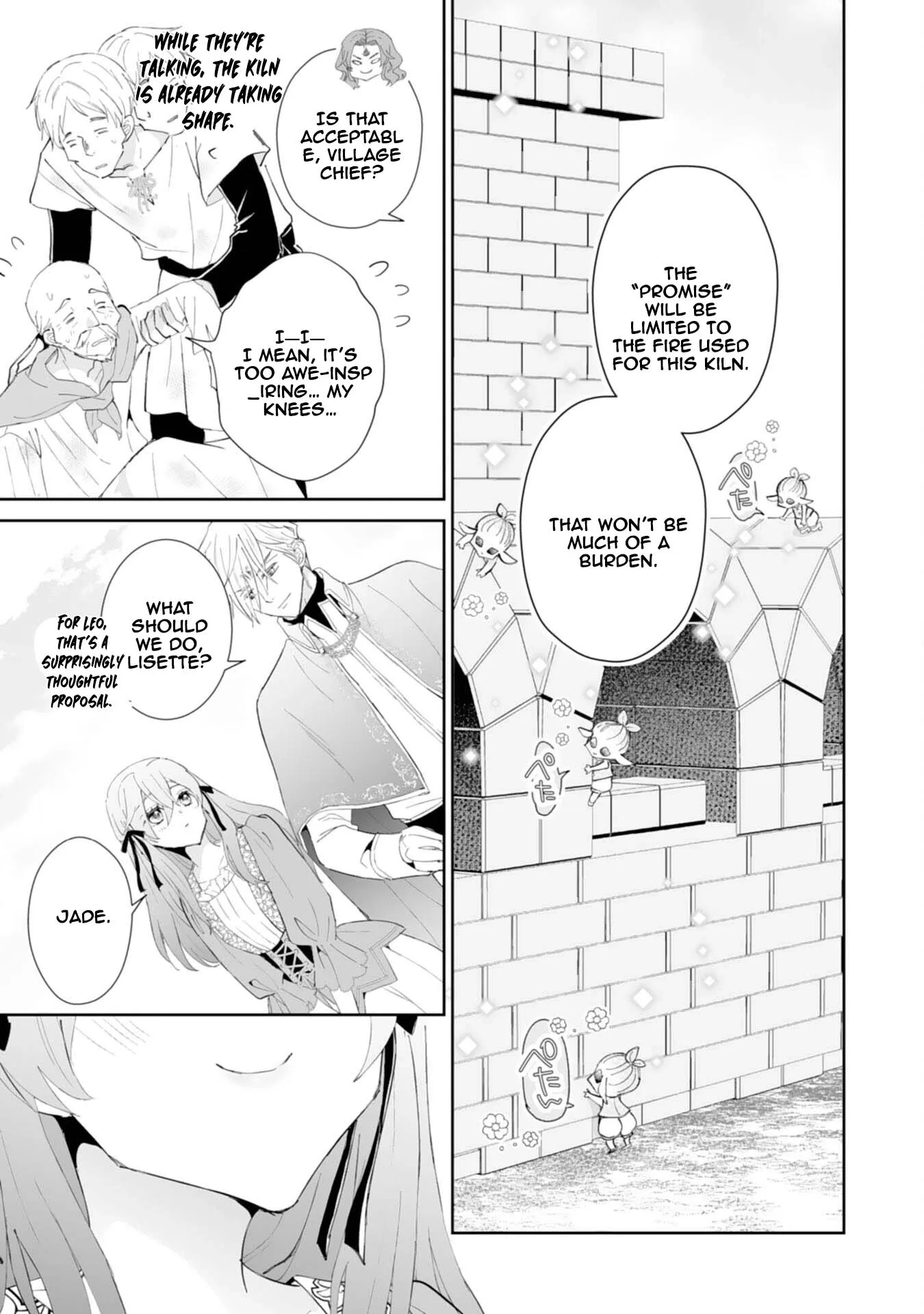 Engagement Broken, Saint Power Awakened — I'll Live Freely Chapter 7 page 13