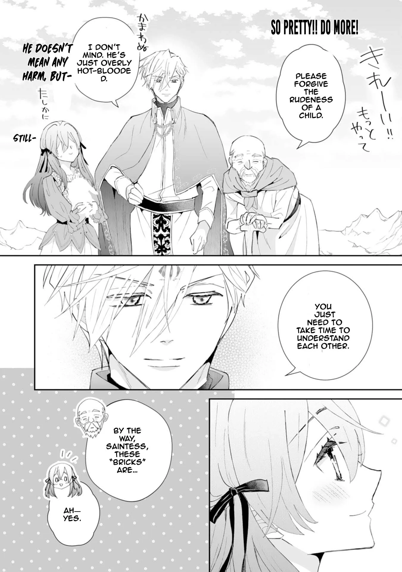 Engagement Broken, Saint Power Awakened — I'll Live Freely Chapter 7 page 4