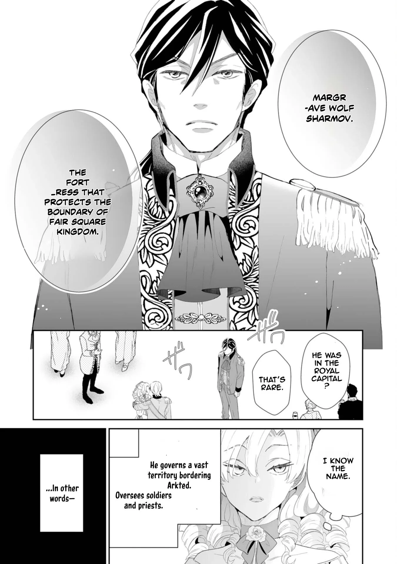 Engagement Broken, Saint Power Awakened — I'll Live Freely Chapter 8 page 11