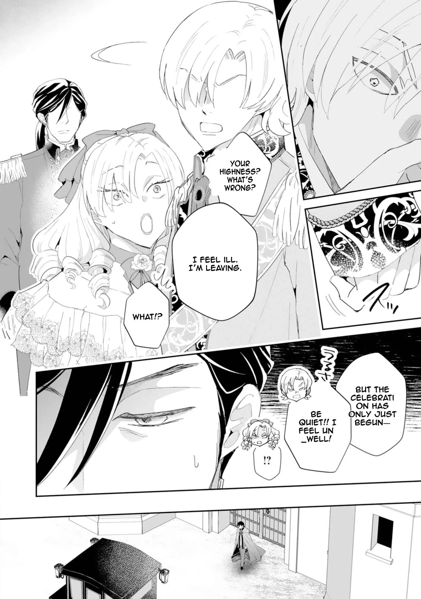 Engagement Broken, Saint Power Awakened — I'll Live Freely Chapter 8 page 20