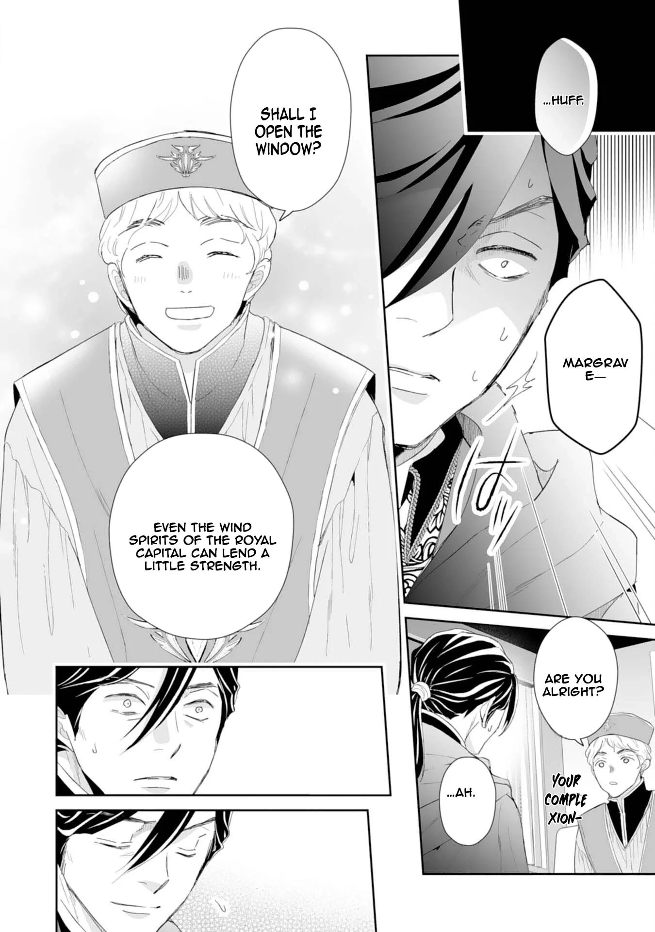 Engagement Broken, Saint Power Awakened — I'll Live Freely Chapter 8 page 24