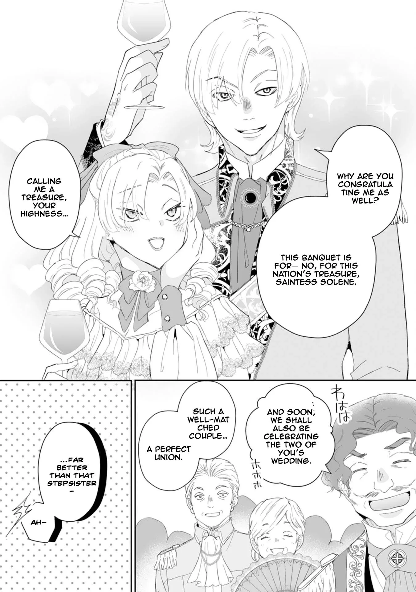 Engagement Broken, Saint Power Awakened — I'll Live Freely Chapter 8 page 7