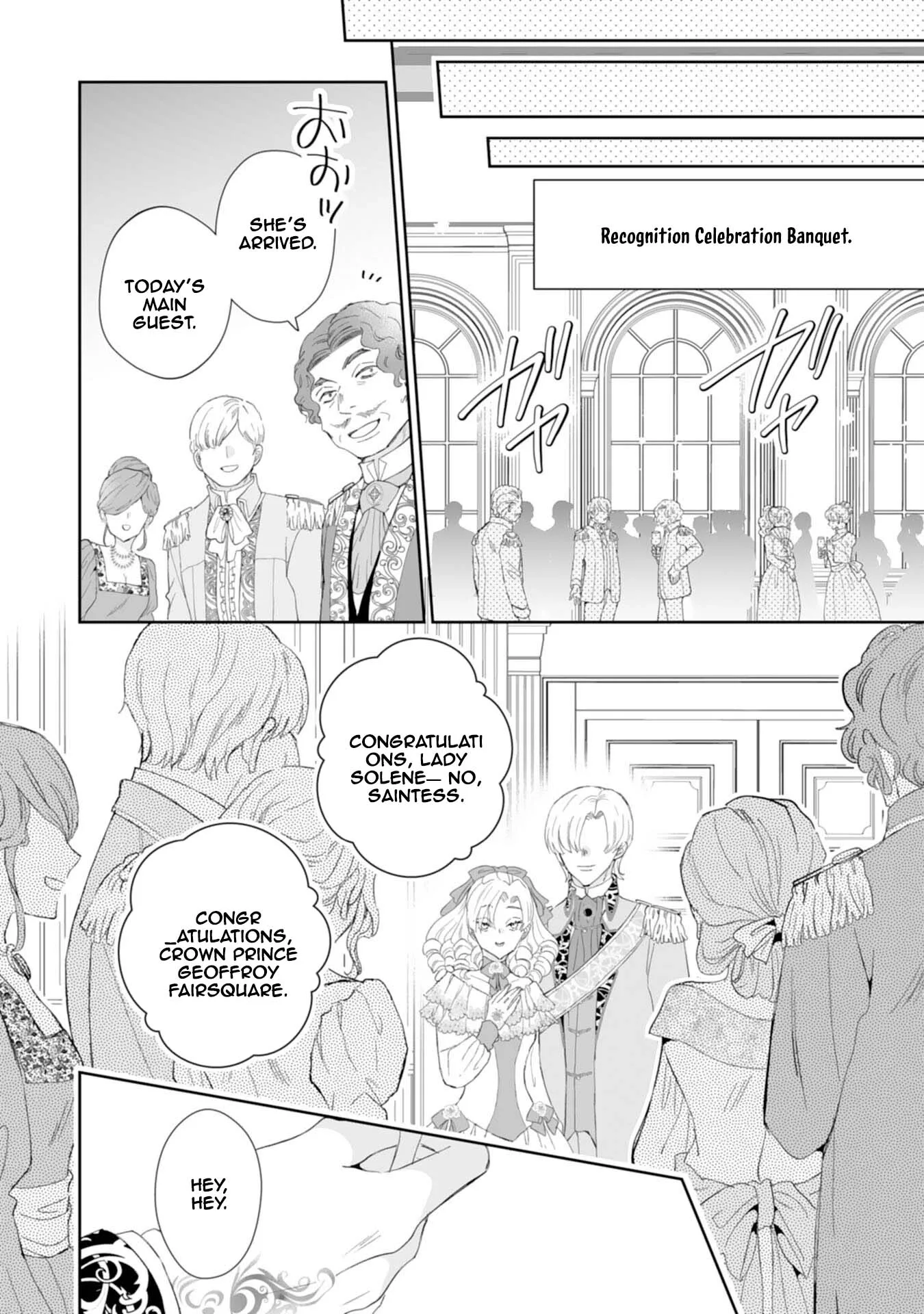 Engagement Broken, Saint Power Awakened — I'll Live Freely Chapter 8 page 6