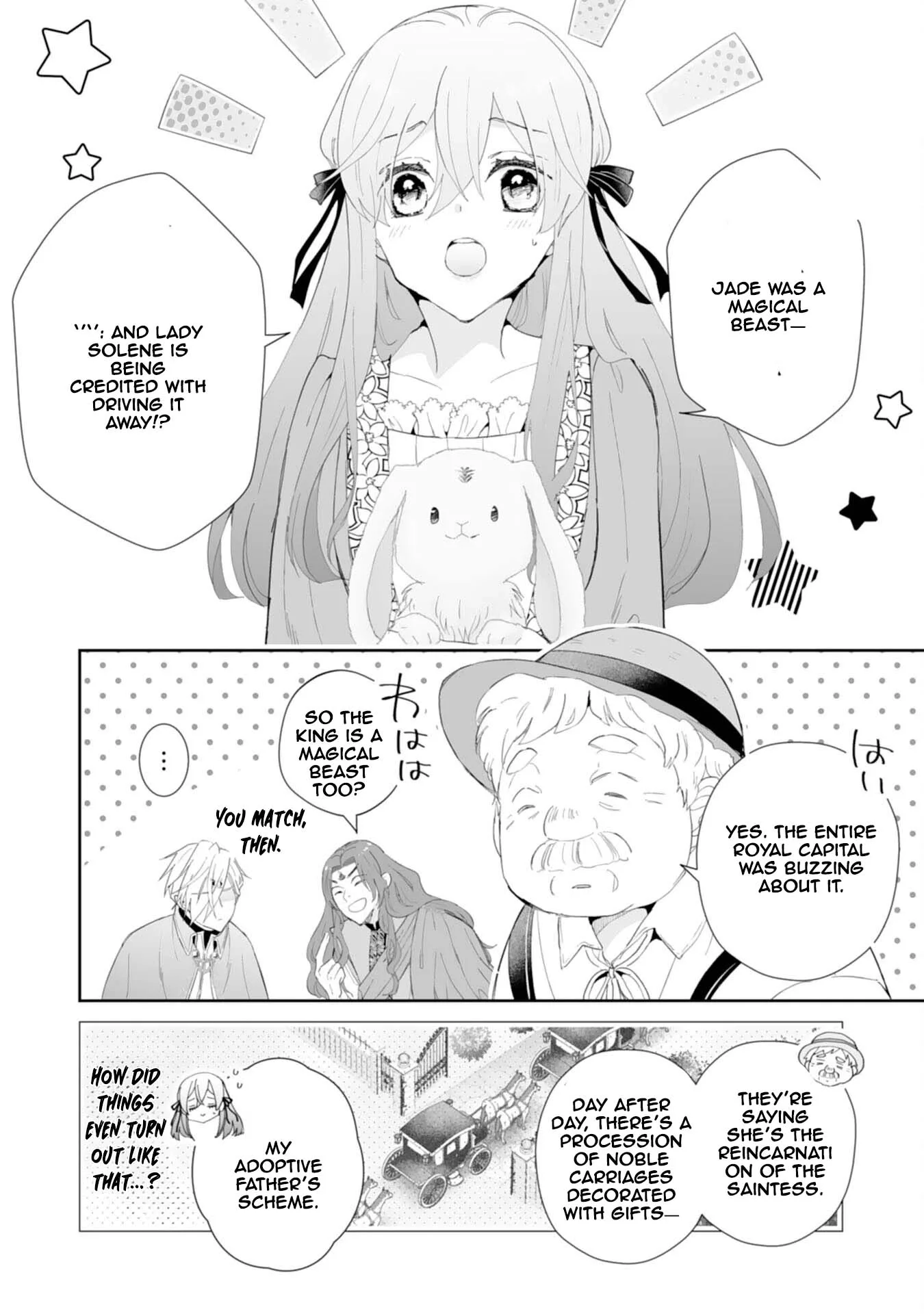 Engagement Broken, Saint Power Awakened — I'll Live Freely Chapter 8 page 2