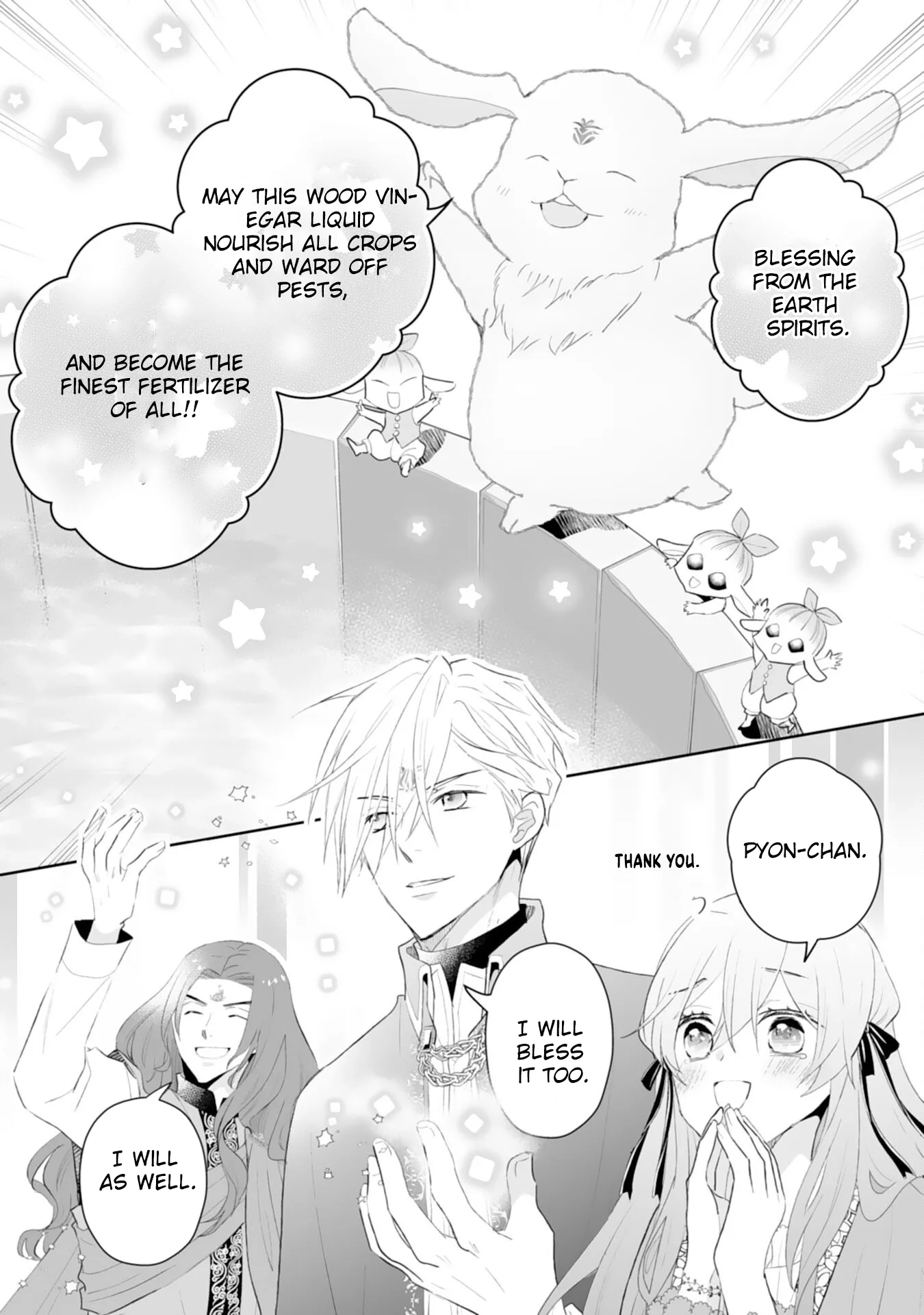 Engagement Broken, Saint Power Awakened — I'll Live Freely Chapter 9 page 28