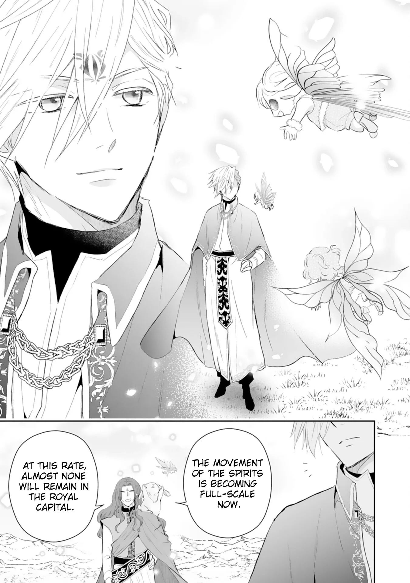 Engagement Broken, Saint Power Awakened — I'll Live Freely Chapter 9 page 19