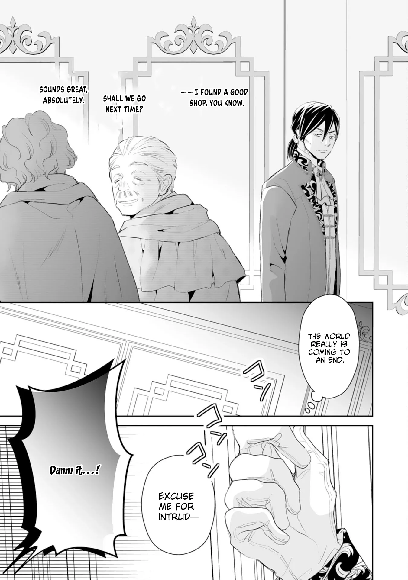 Engagement Broken, Saint Power Awakened — I'll Live Freely Chapter 9 page 7