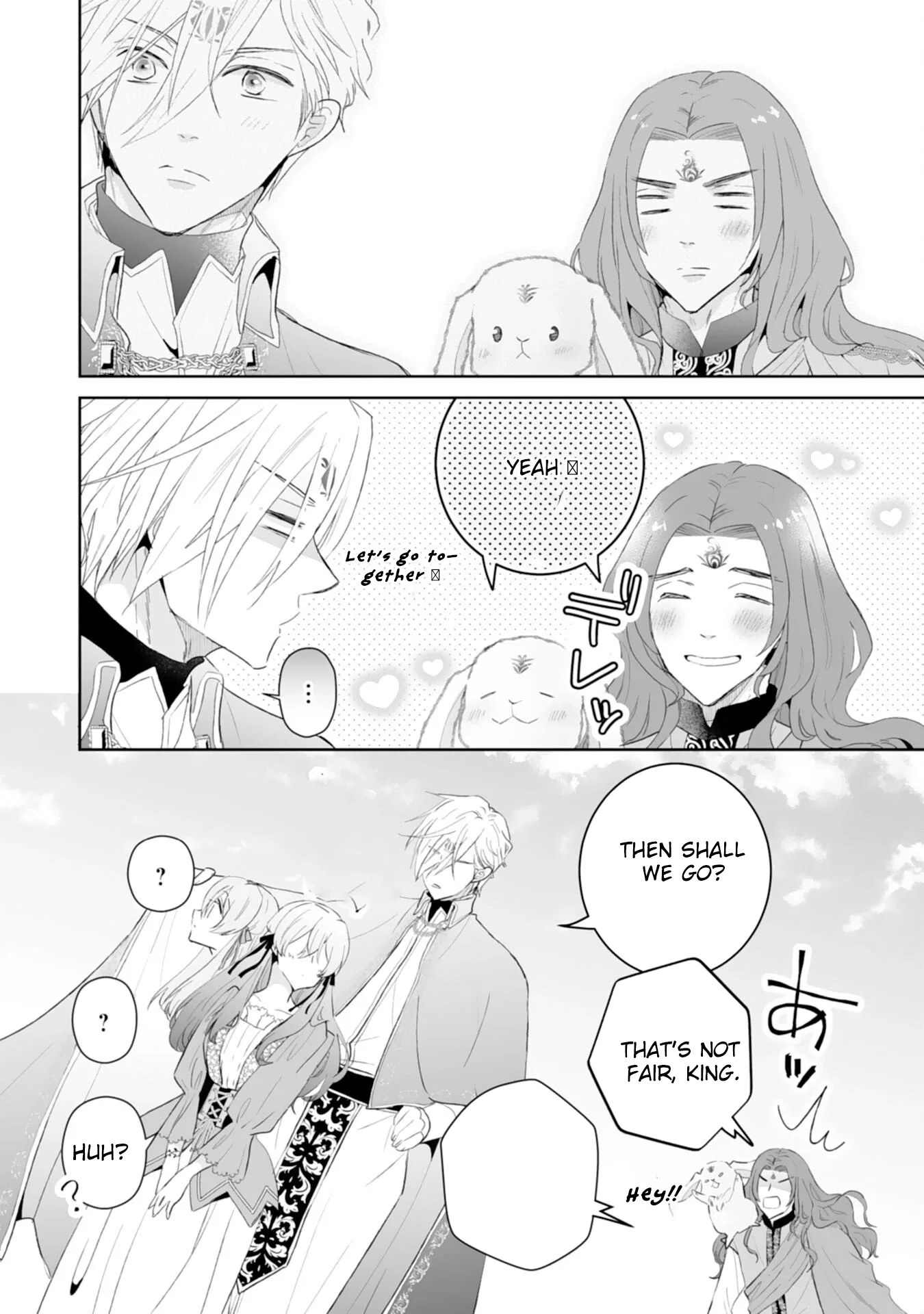 Engagement Broken, Saint Power Awakened — I'll Live Freely Chapter 9 page 22