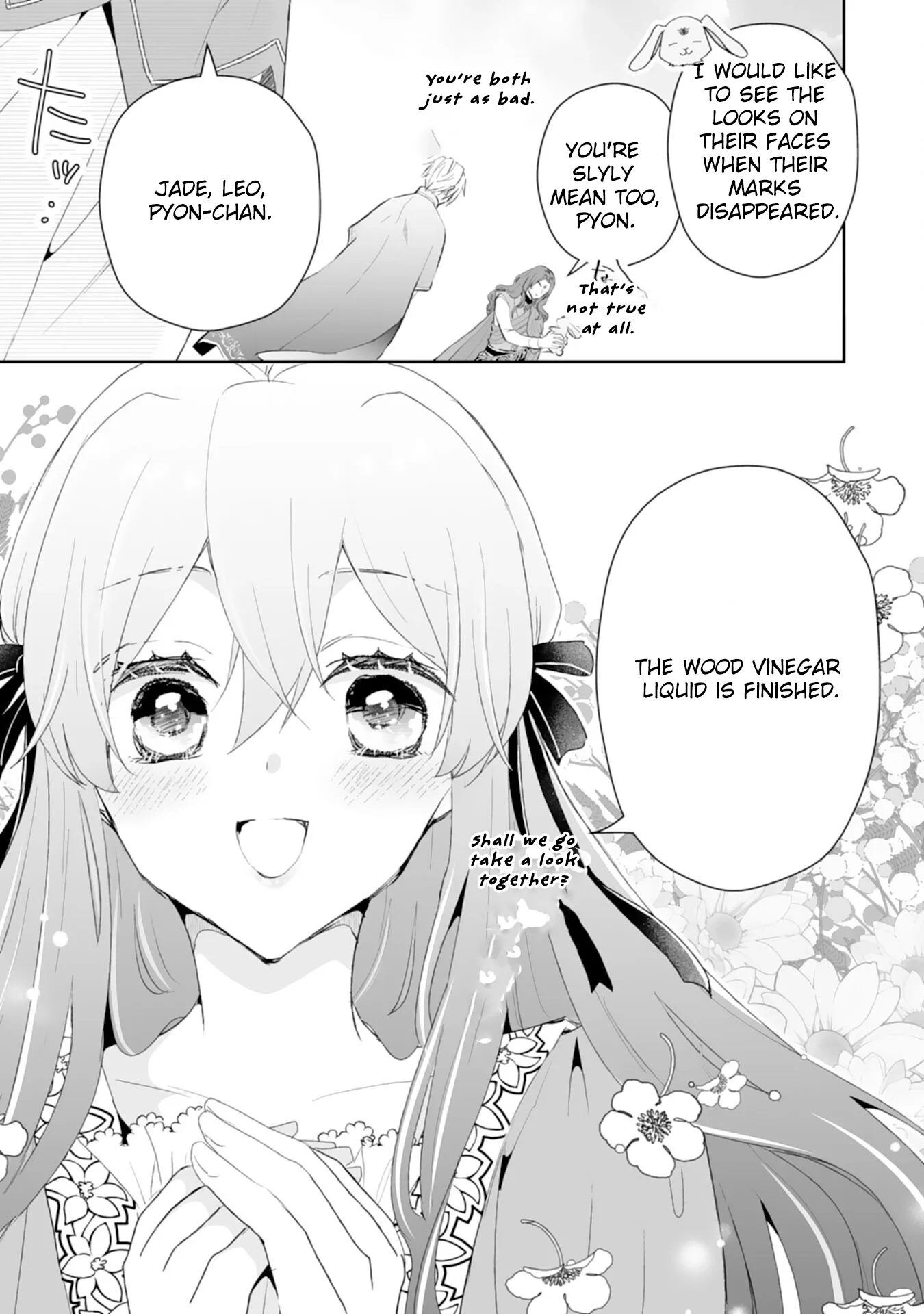 Engagement Broken, Saint Power Awakened — I'll Live Freely Chapter 9 page 21