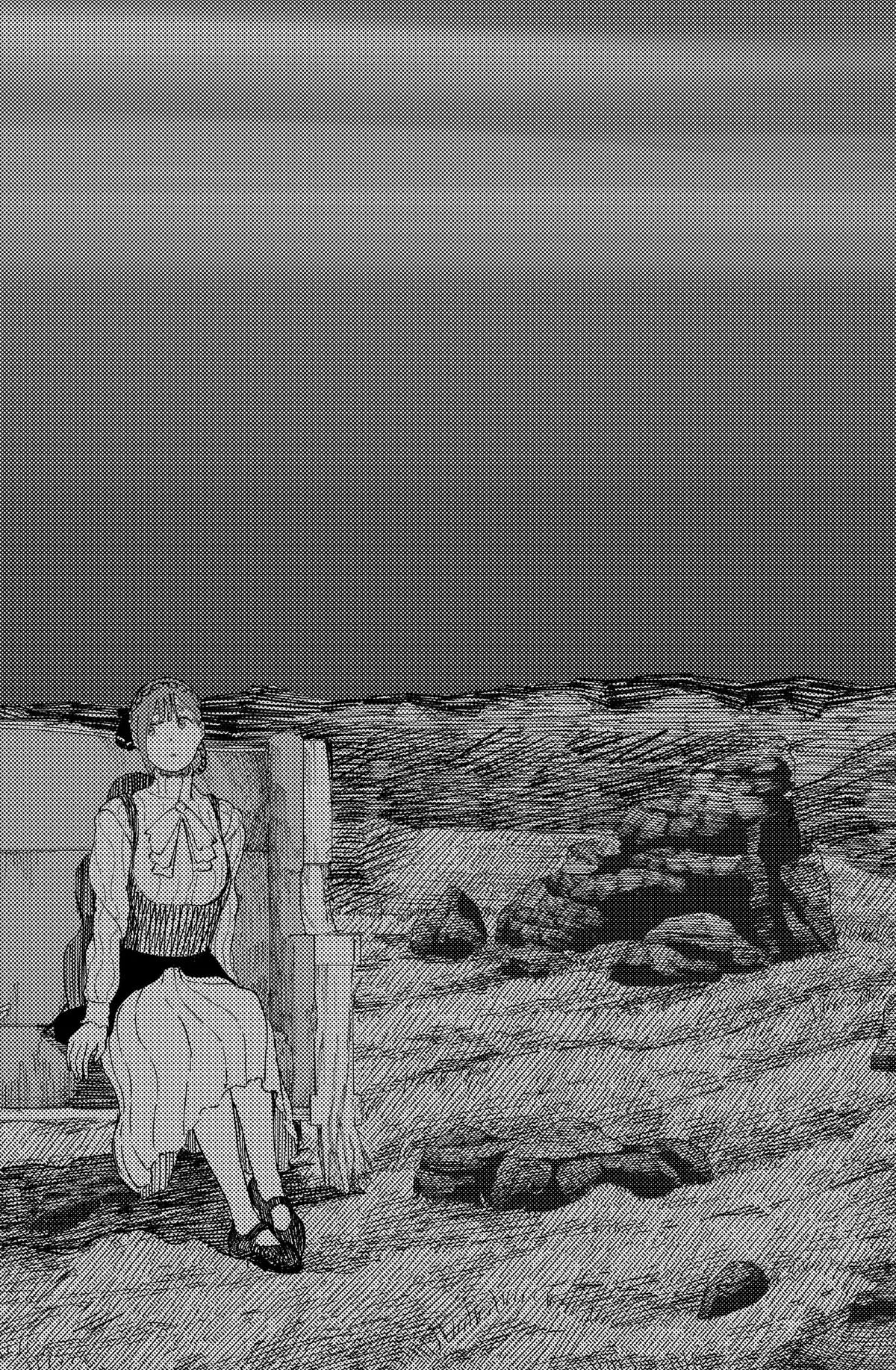 Enigmatica Chapter 11 page 14