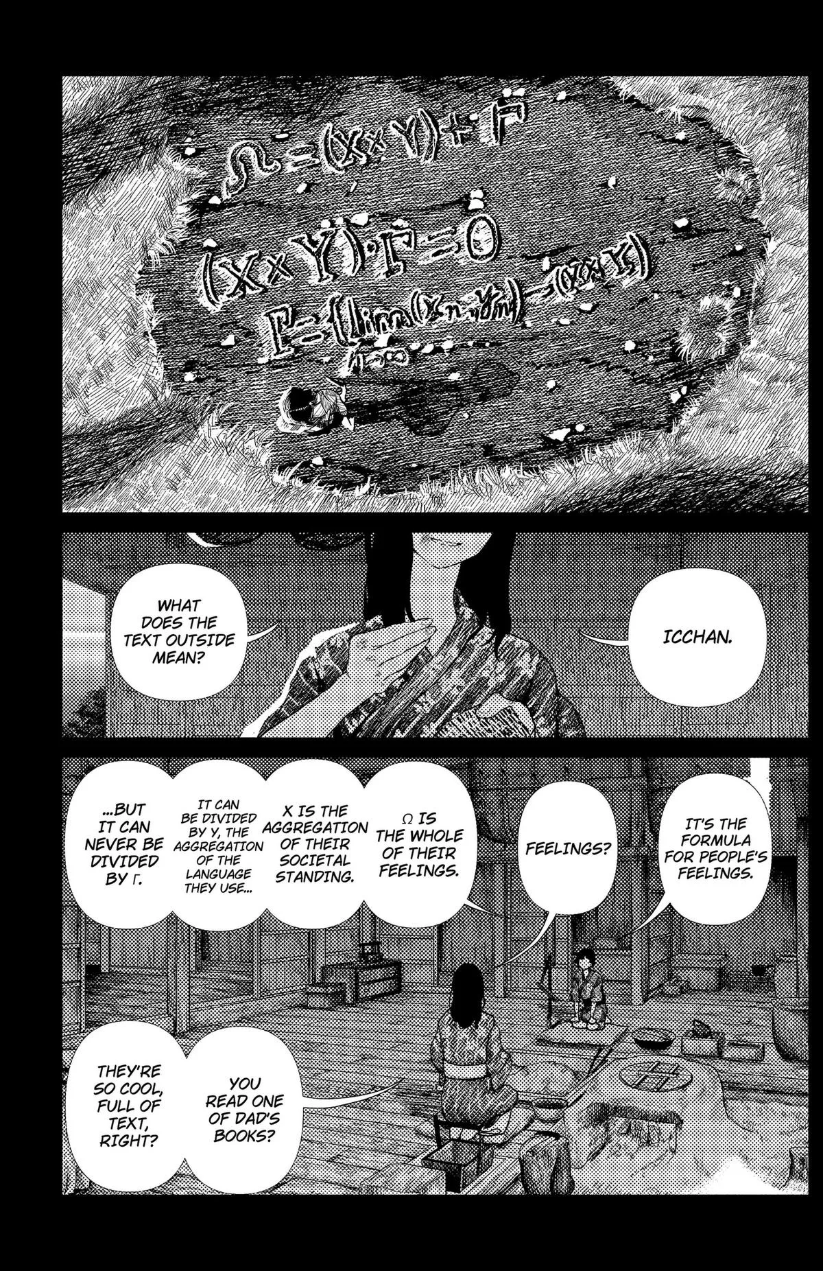 Enigmatica Chapter 13 page 7