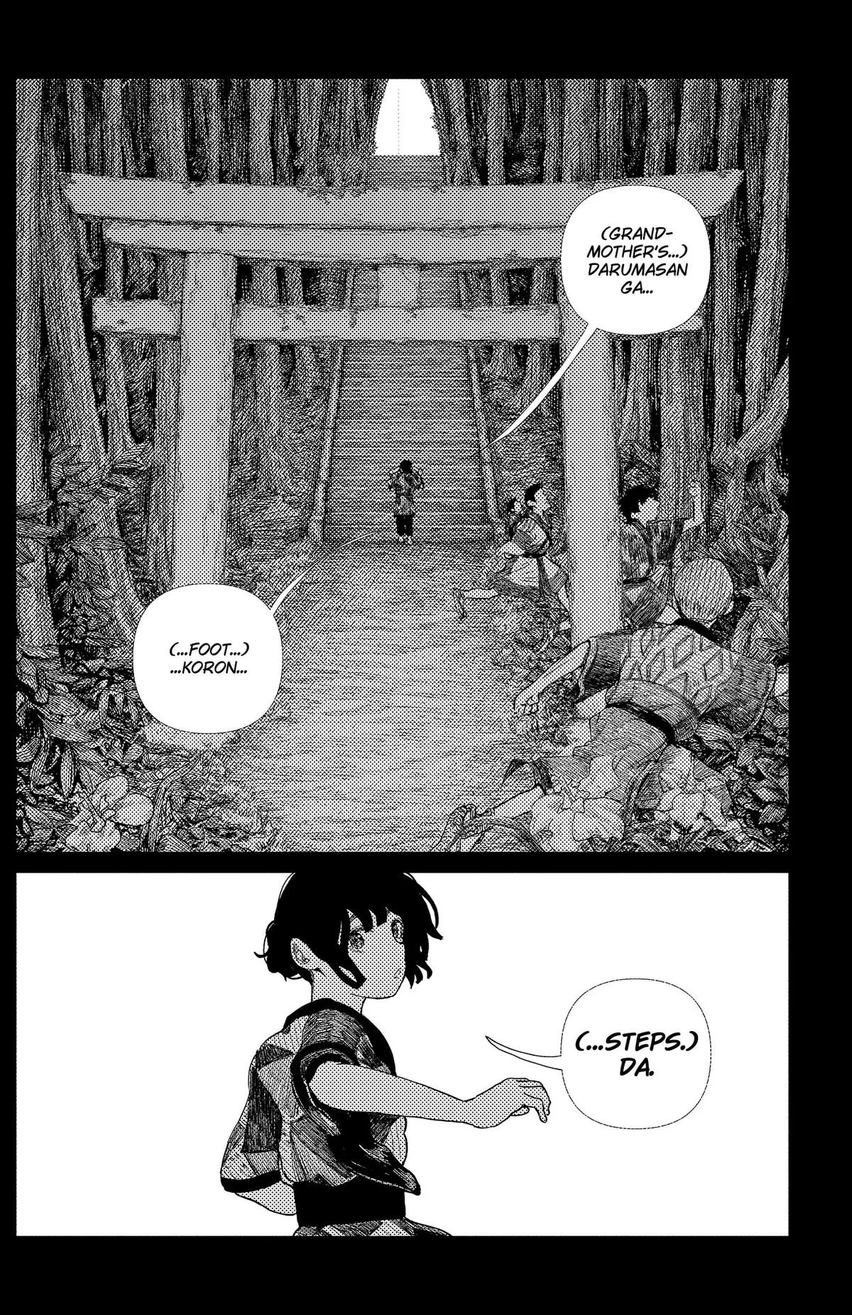 Enigmatica Chapter 13 page 2