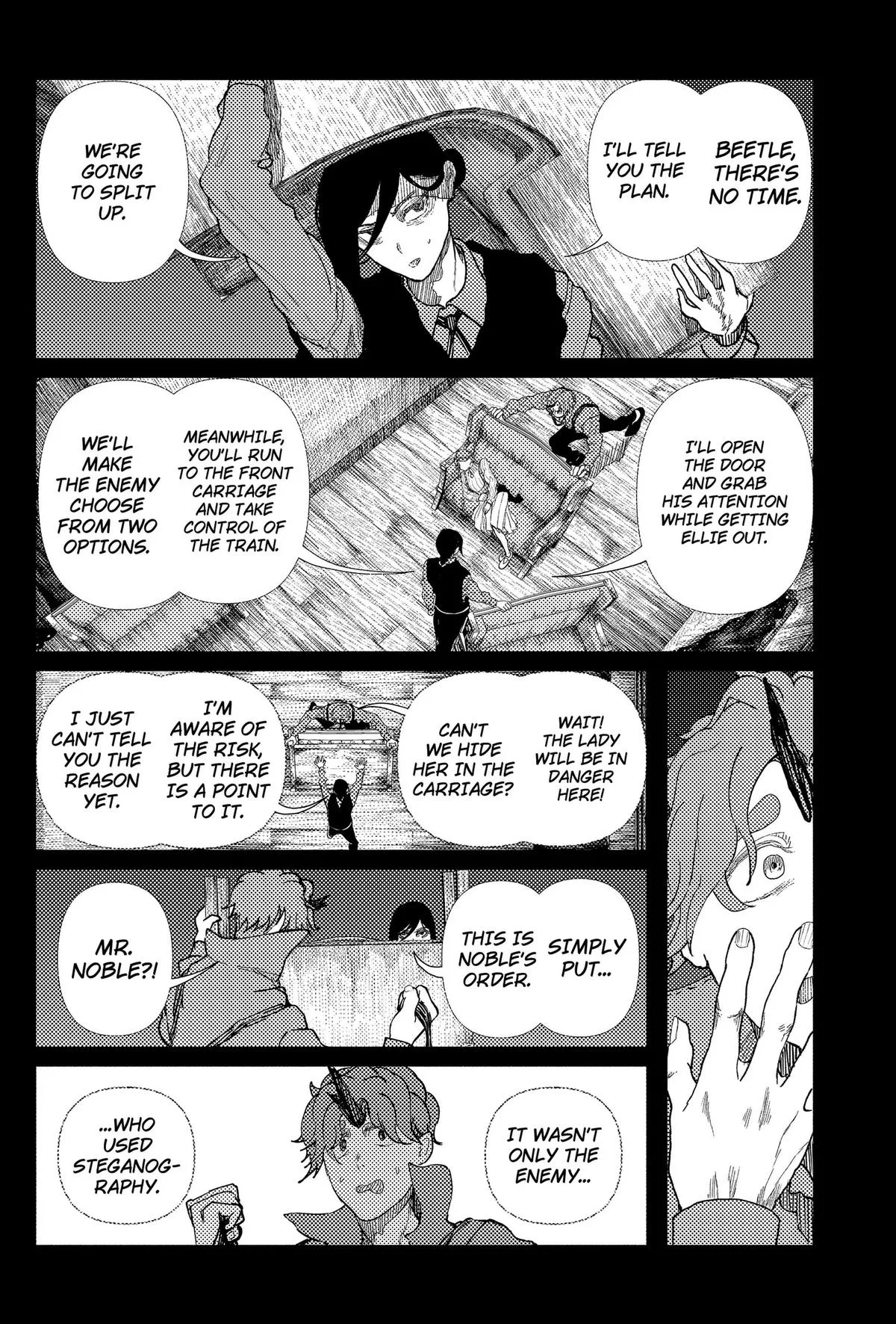Enigmatica Chapter 15 page 6