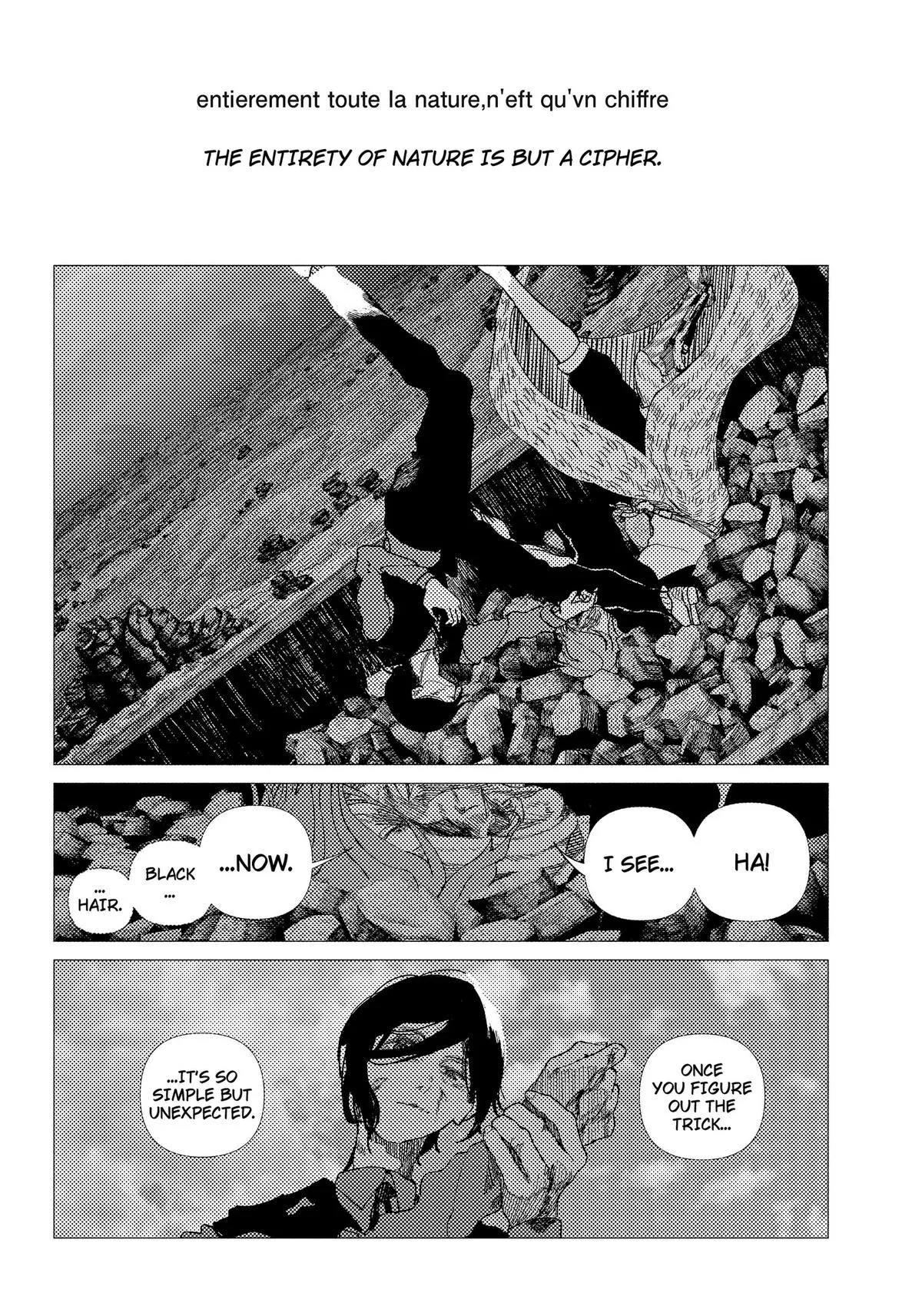 Enigmatica Chapter 16 page 19