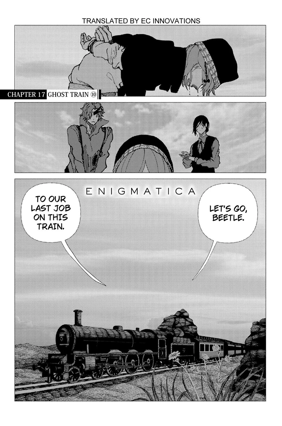 Enigmatica Chapter 17 page 1