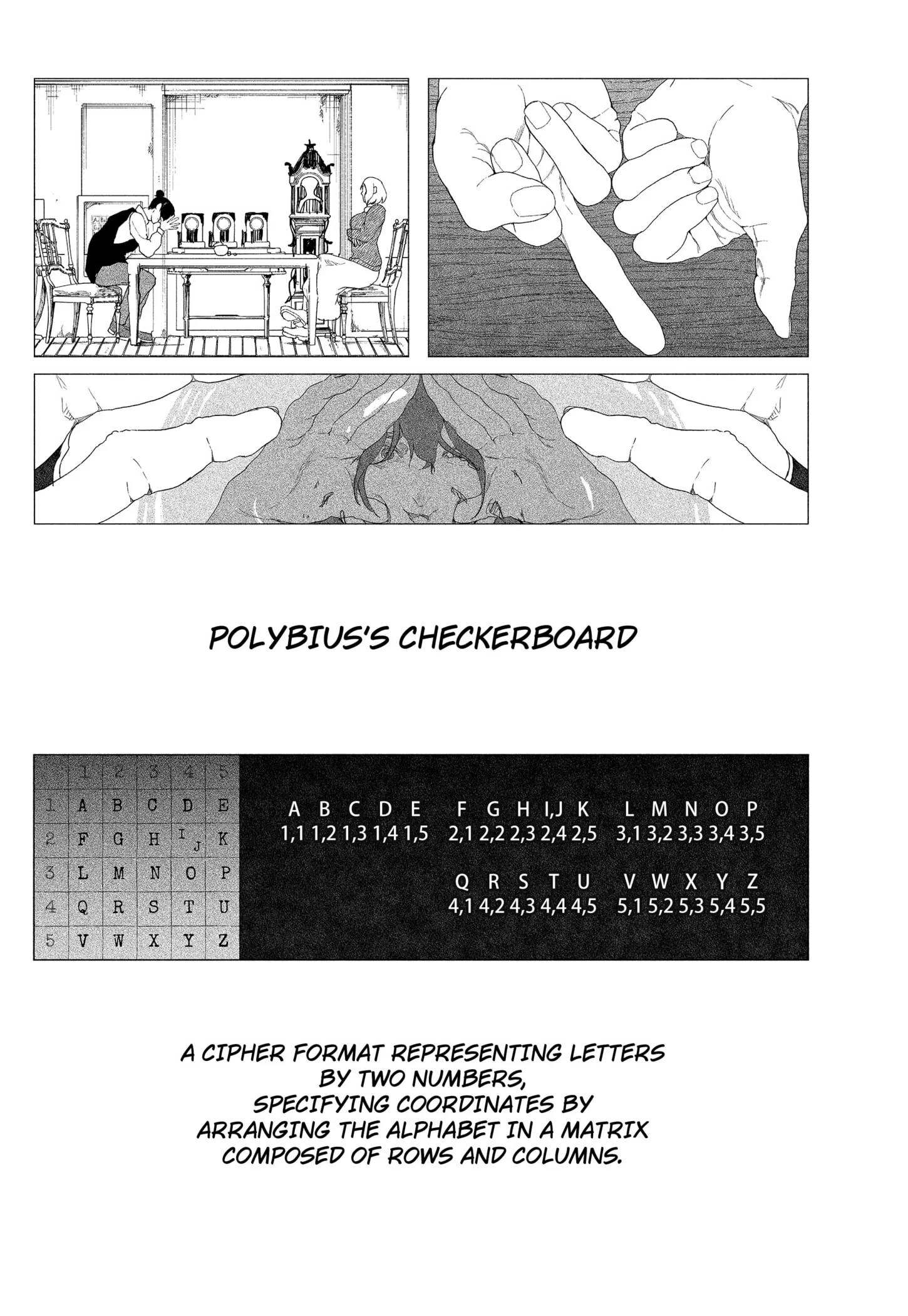 Enigmatica Chapter 2 page 24